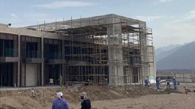 Vessel Maintenance Center