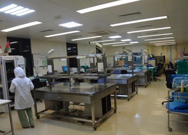 Vessel Maintenance Center